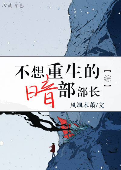 曰批全过程免费视频观看不卡