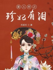 迪亚波罗