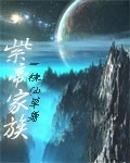 大开眼界在线观看无删减版