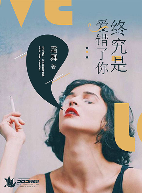 法国满天星法国空乘