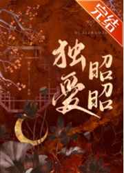67194视频 直播