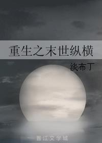 素人约啪