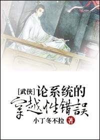 3p两男一女