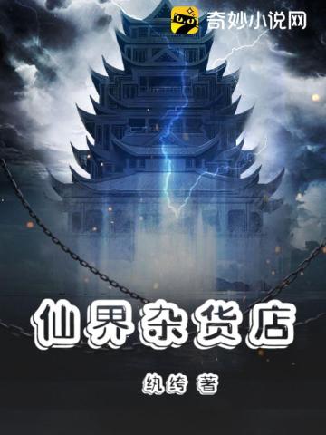 一片冰心在玉壶电视剧免费观看