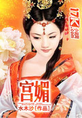 帅哥窝