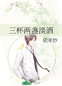 中文字幕乱偷在线先锋