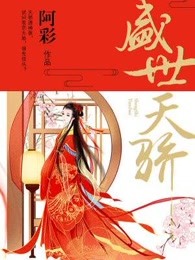 橘梨纱star 418