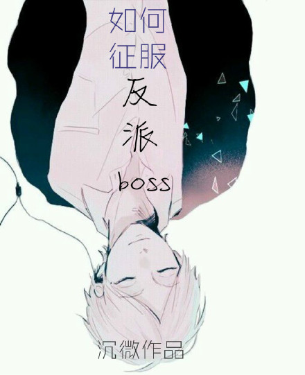 亚索技能