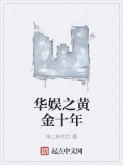 把极品白丝老师啪到腿软