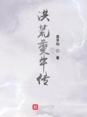 桃花影