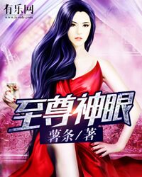 杀死你的温柔高清完整版