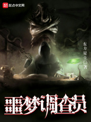 哈利波特与魔法石免费观看