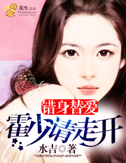 僵尸道长第二部