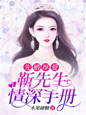 叨嘿视频