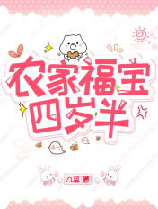 快穿之男配逆袭白莲花