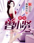 91久久爱