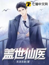 神武90武器满攻