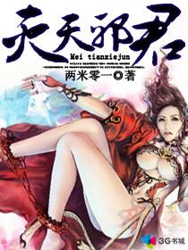 请回答1988百度云