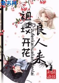 卫子夫分集剧情