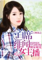 《无法忍受》秋瓷炫免费观看
