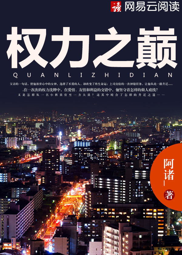 评书网单田芳白眉大侠
