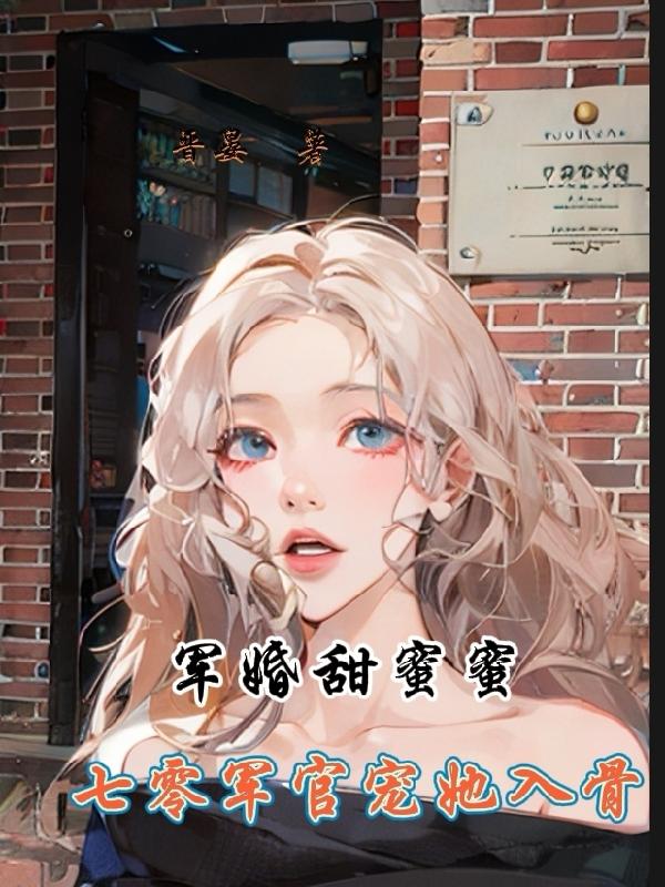 新神雕侠侣古天乐国语版免费全集观看