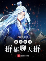 优优邪恶全彩之邪恶爱大全网站