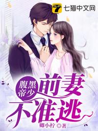 久久热6