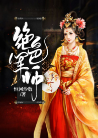 时间校对