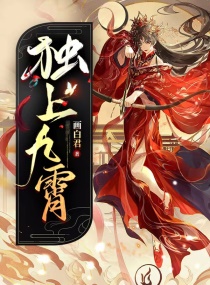激情文学亚洲