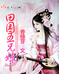 av毛片