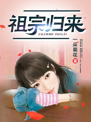 耶妮娅