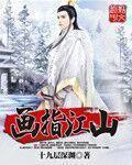 蜜桃app污