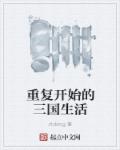 死寂豆瓣