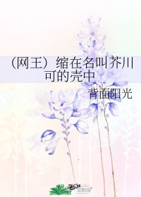 37pgogo人体做爰大胆图