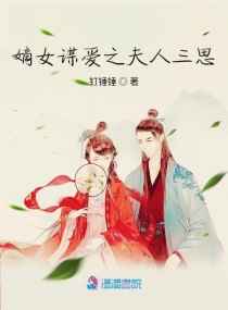 妈妈的职业电影