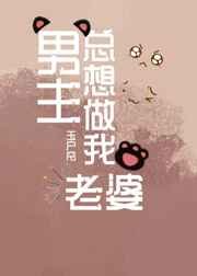 附近人妇女