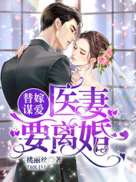趁朋友不在家上他老婆