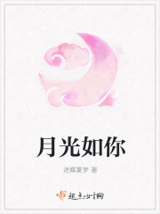 精汁欲液BY金银花露