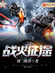 邪恶的天堂gif