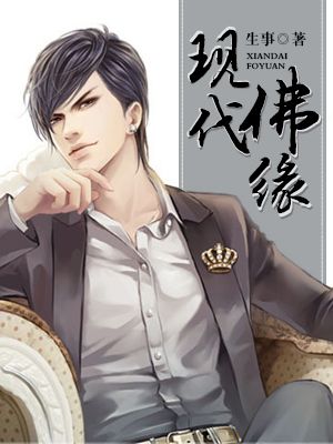 乱欲小说又粗又大