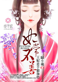 深夜看免费网站app