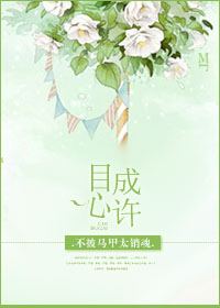 亚洲不卡在线