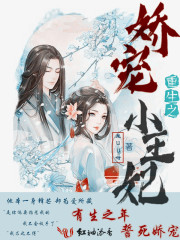 夫妻快乐器