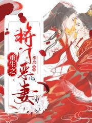 饱和浓度by芥菜糊糊
