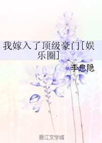 香艳小店无遮瑕版观看免费