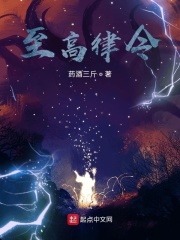 秋霞福利影院