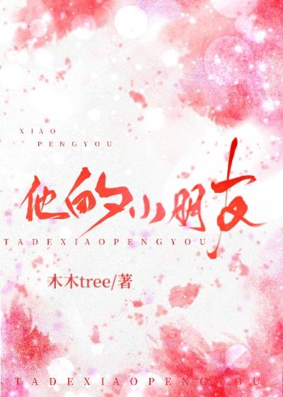 草莓樱桃榴莲向日葵绿巨人