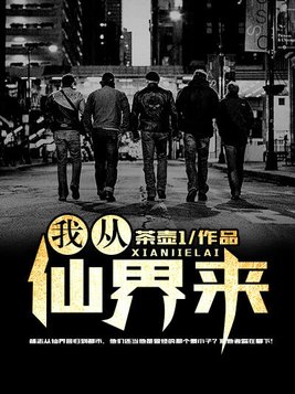 男男漫画推荐