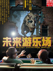 ut女神aicee叫什么名字